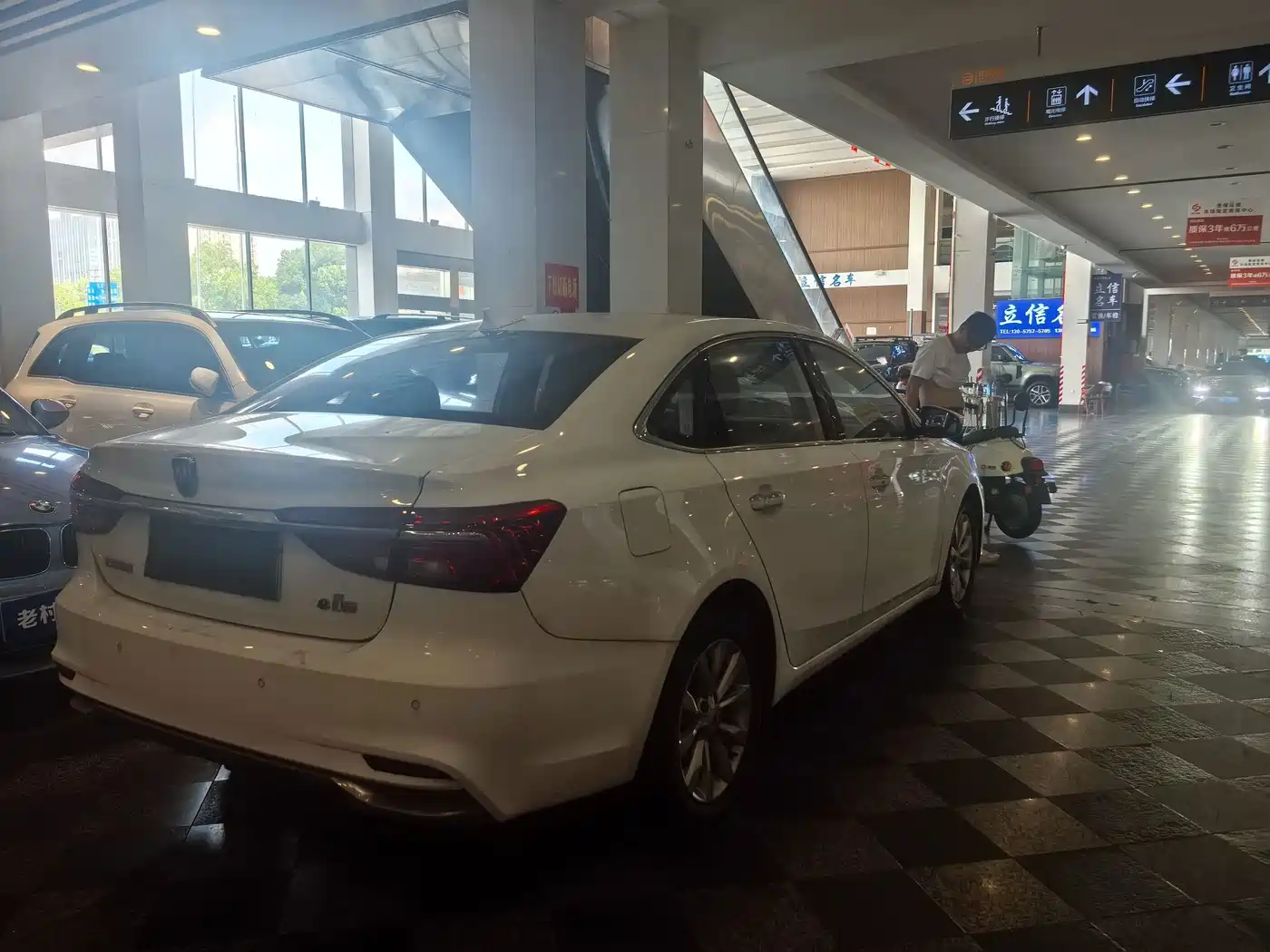 Roewe i6 New Energy 2017 2017 45T Hybrid Connected Smart Enjoyment Edition