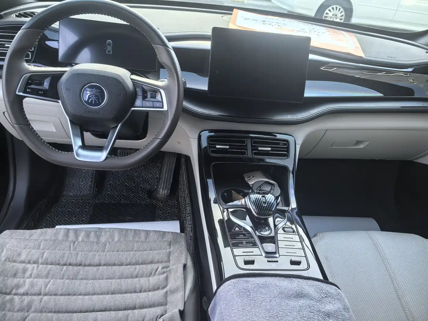 BYD Qin PLUS 2023 Champion Edition DM-i 55KM Leading фото 7