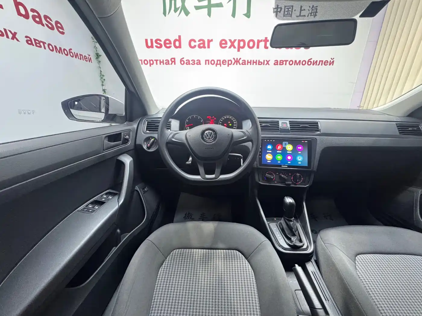 Volkswagen Santana 2021 1.5L Automatic Trend Edition фото 17