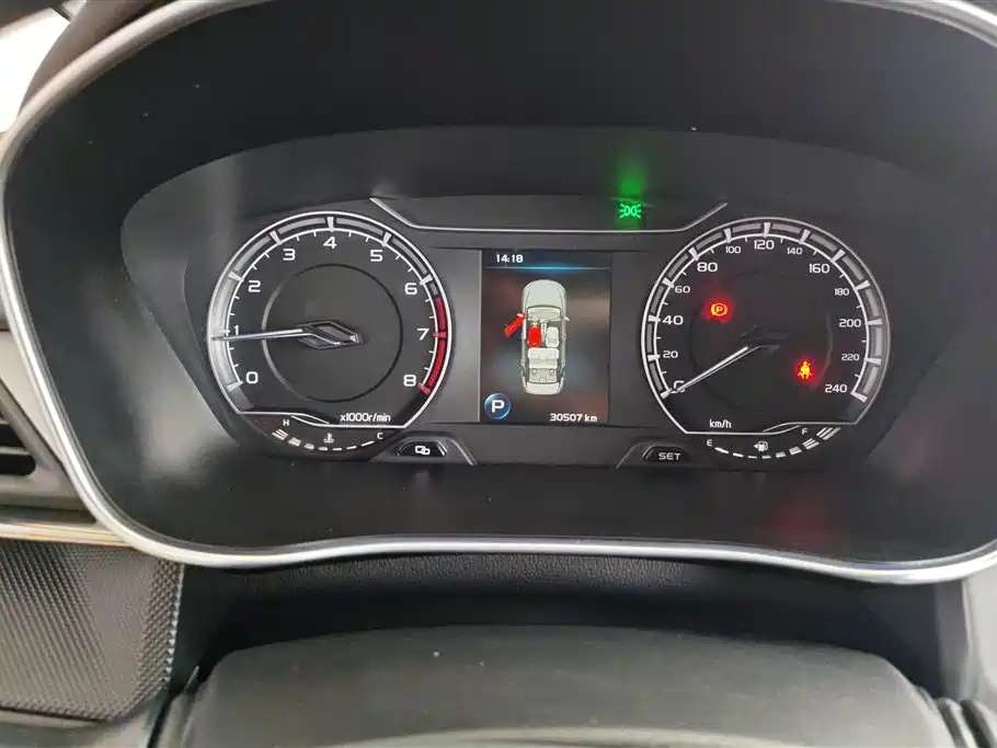 GEELY AUTOMOBILE BINRUI