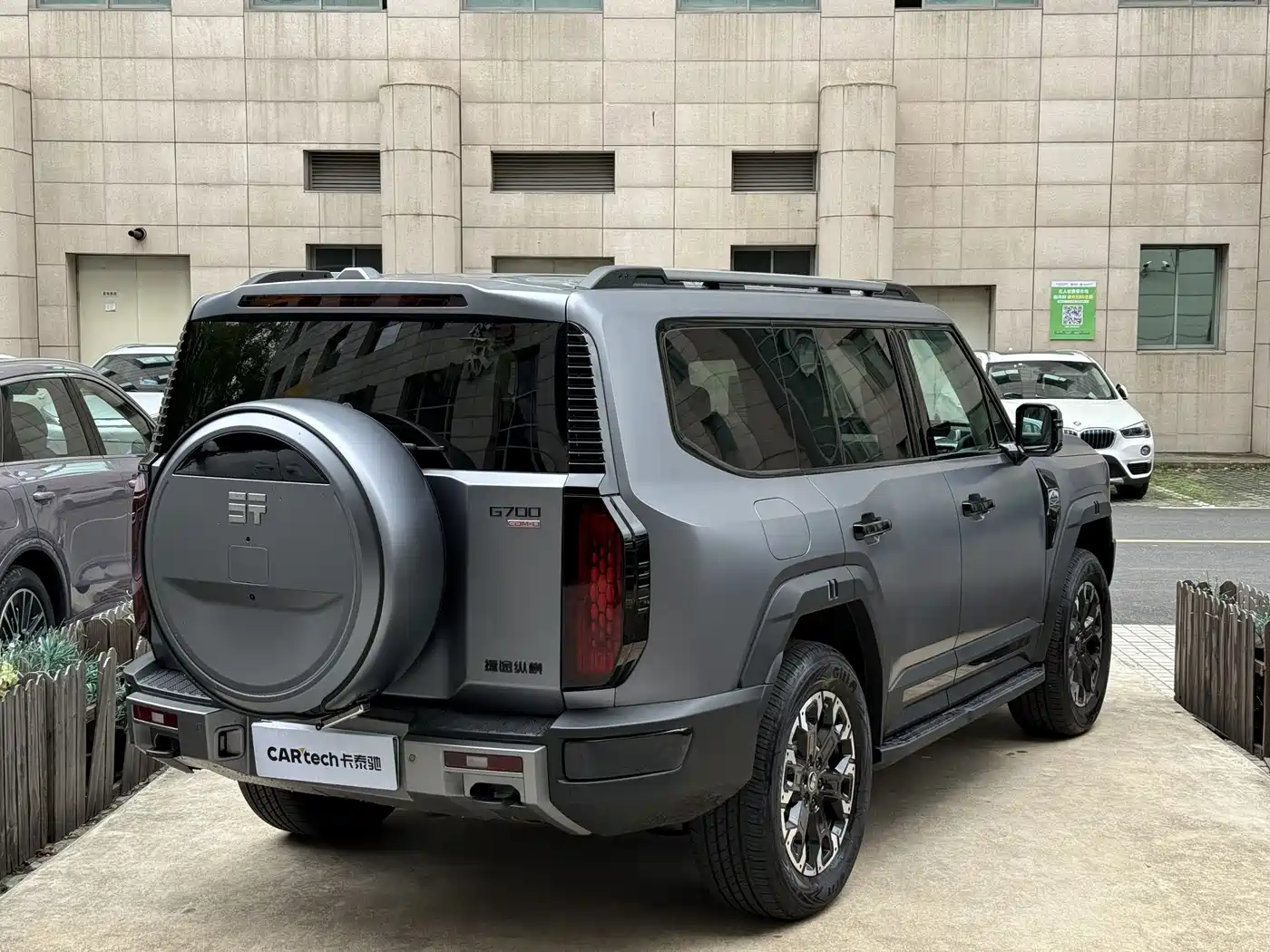 Jetour X70 Jetour Zongheng G700 2026 2025 Takhlimakan Rally Edition