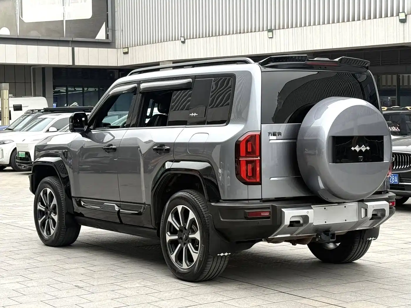 FANG CHENG BAO LEOPARD 5