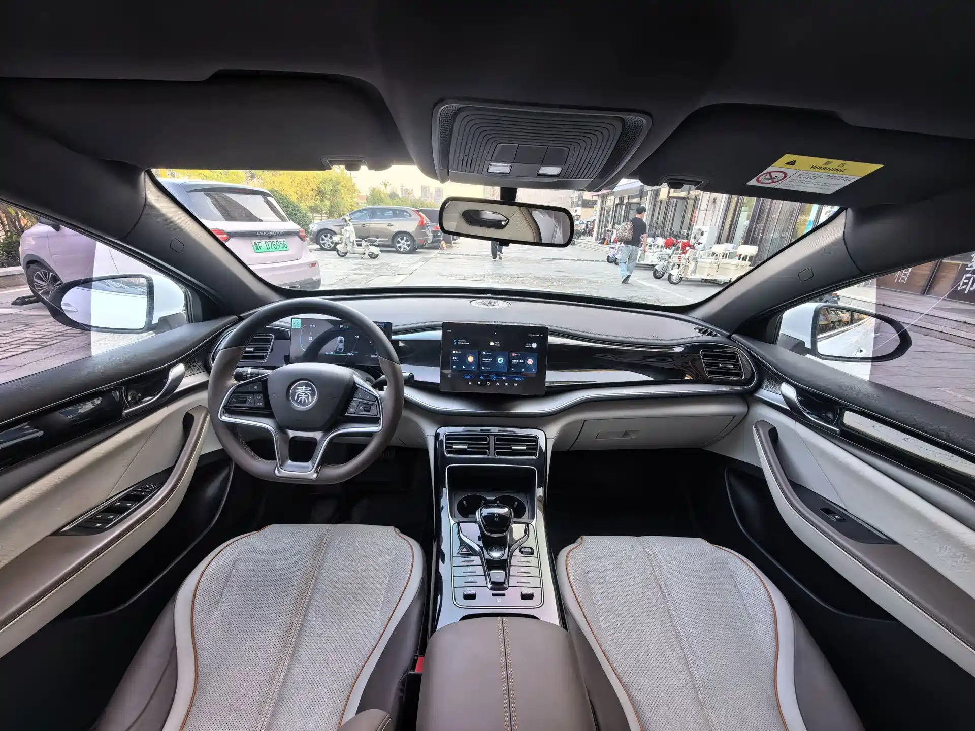 Photo 6 - BYD Qin PLUS