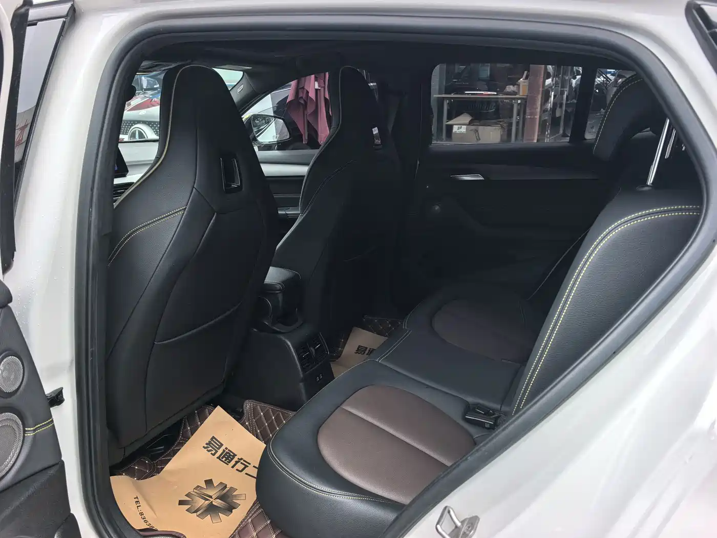 BMW X2 2023 2023 sDrive 25i Radiance Edition