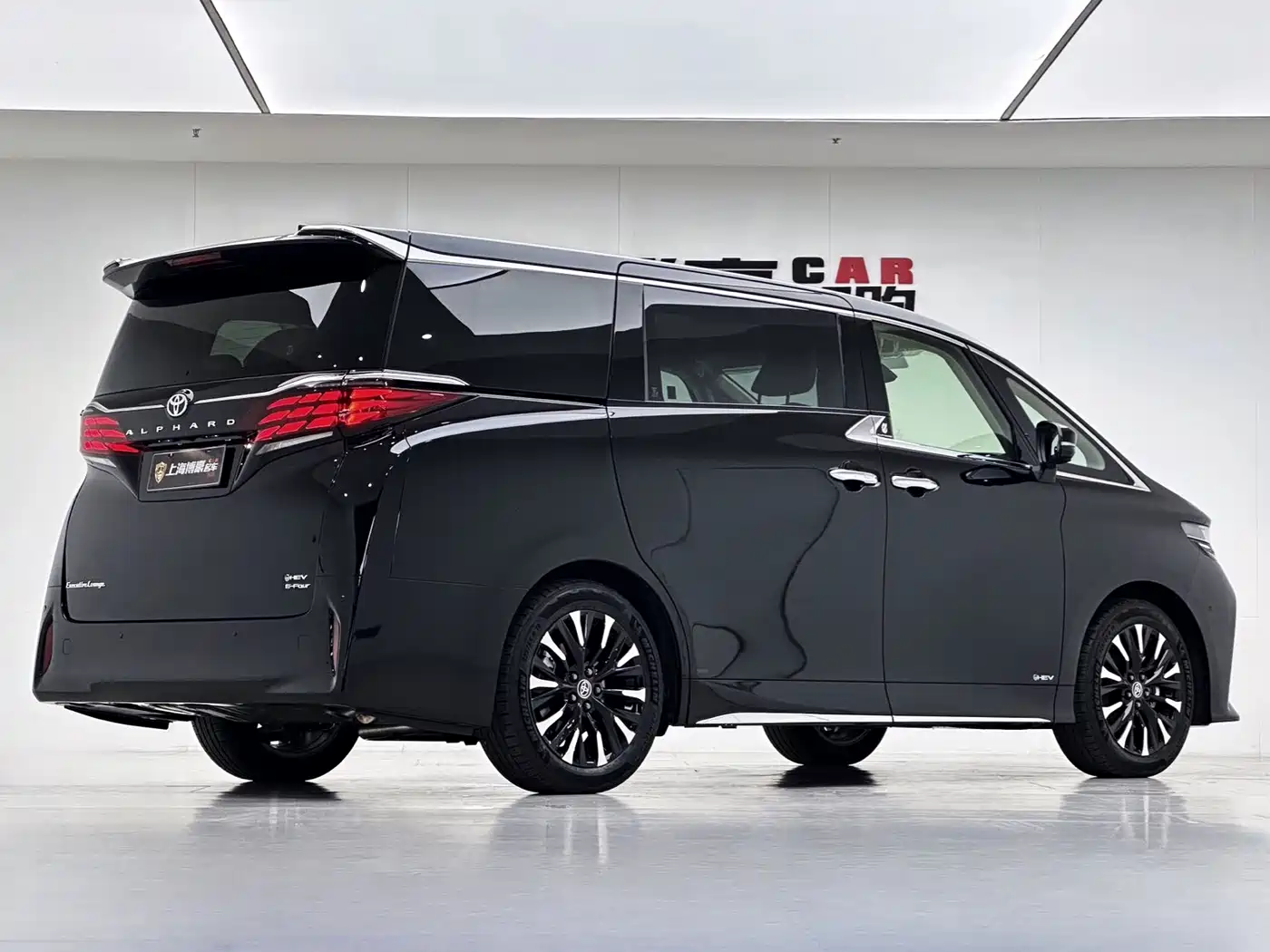 Toyota Alphard 2024 Hybrid 2.5L Prestige Edition фото 6