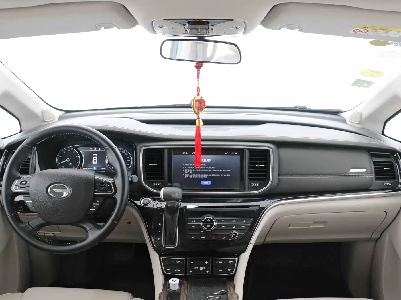 GAC Trumpchi Trumpchi M8 2018 320T Exclusive Edition фото 11