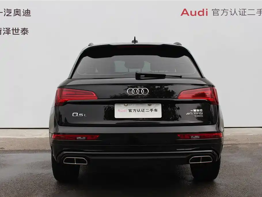 Audi Q5L 2024 Model 40 TFSI Luxury Dynamic фото 5