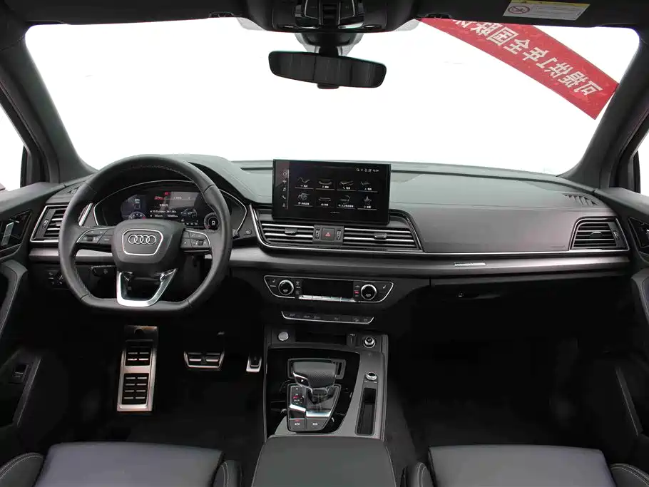 Audi Q5L 2024 Model 40 TFSI Luxury Dynamic фото 6