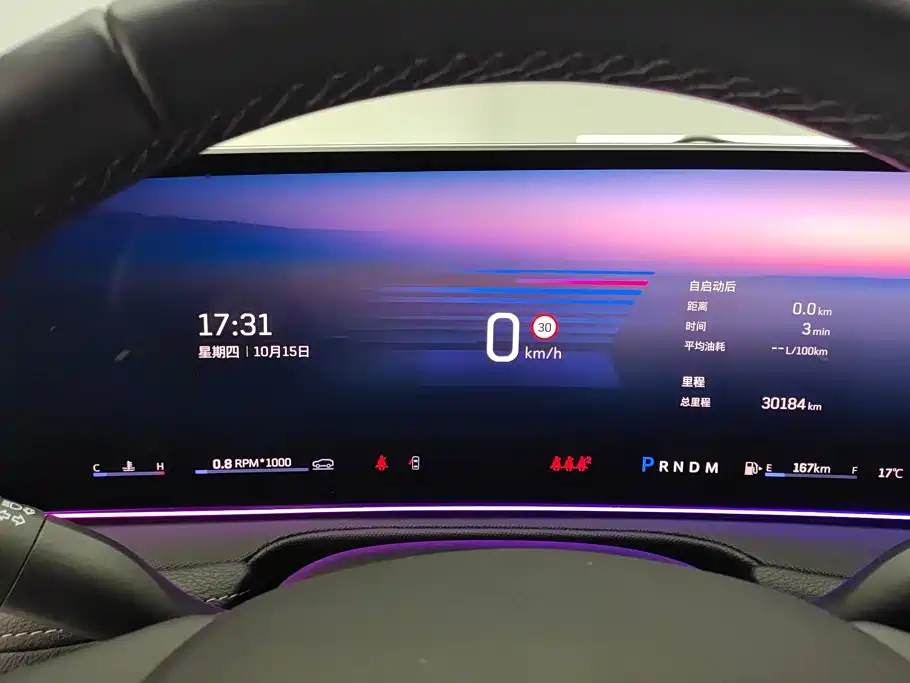Photo 14 - Cadillac XT4