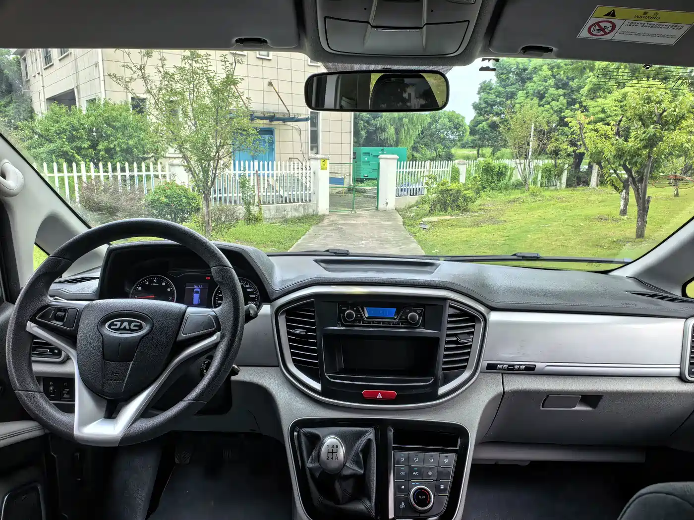 JAC Refine Refine M4 2018 2016 2.0L Manual Comfort
