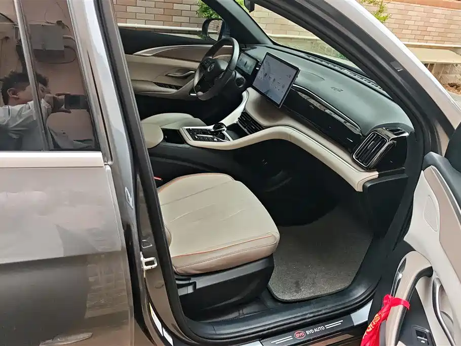 BYD SONGJIANG NEW ENERGY