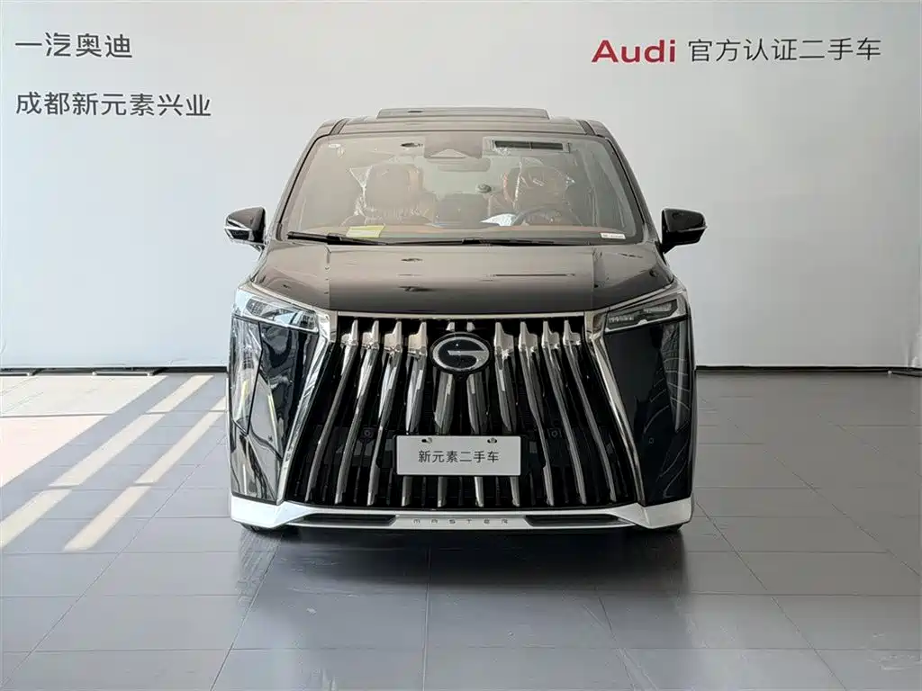 GAC Trumpchi Trumpchi E9 2026 2025 Model E9 Super Fast Charging Champion