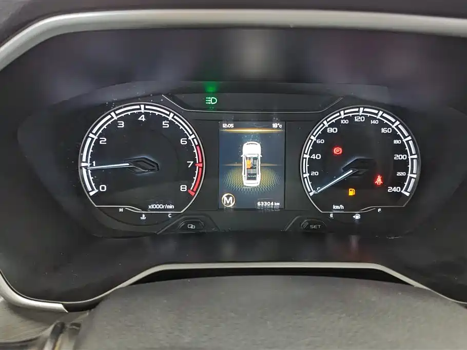 GEELY AUTOMOBILE VISION X6