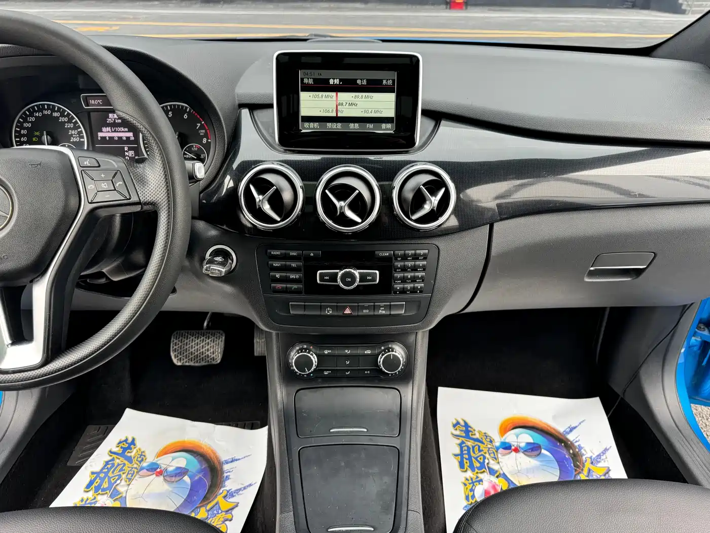 Mercedes-Benz B-Class 2012 B 180 фото 15