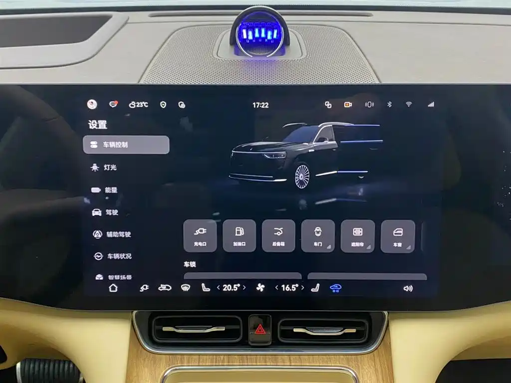 AITO Wenjie AITO M8 2025 Extended Range Ultra 53.4kWh 6-Seater фото 28