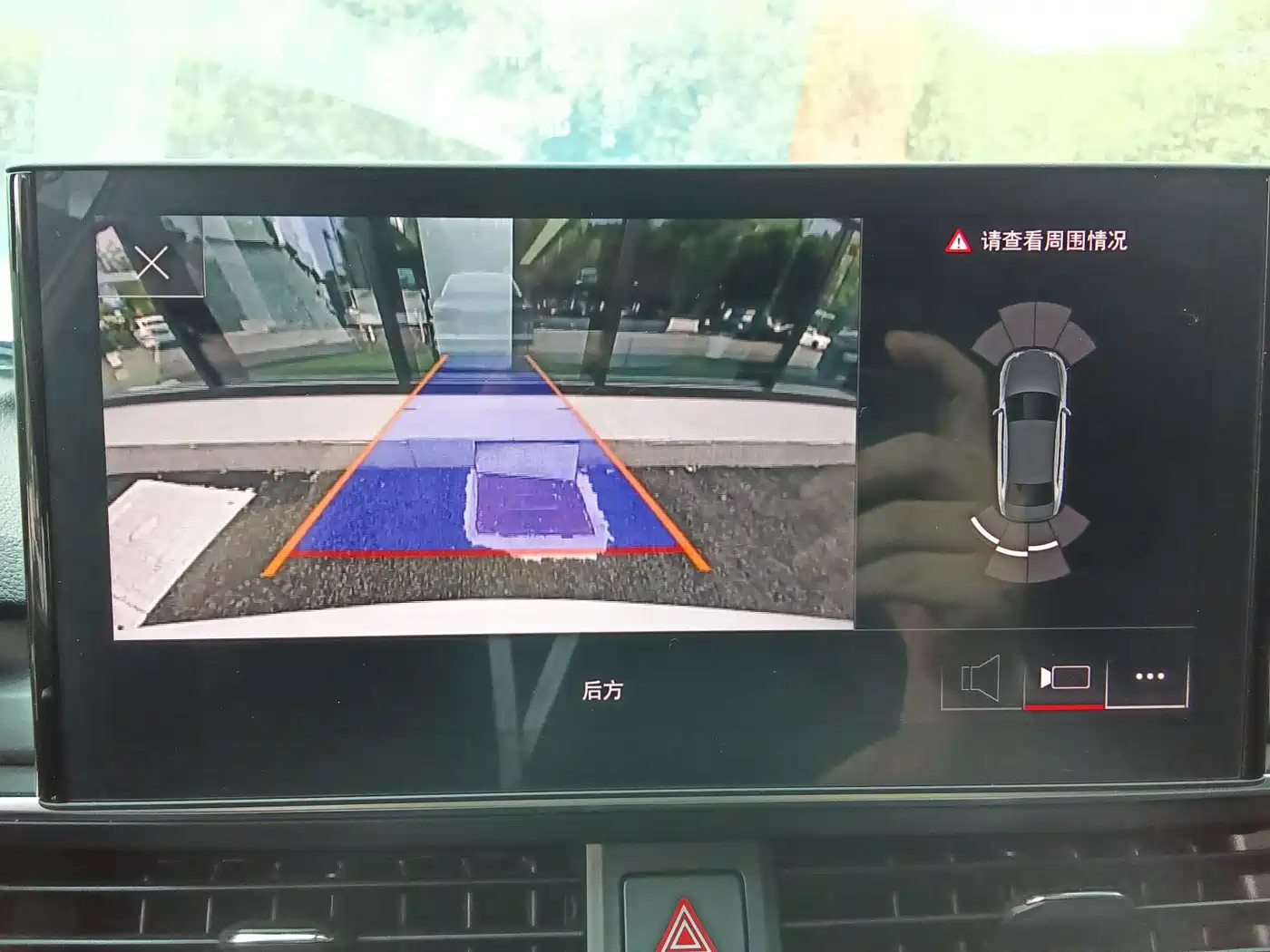 Фото 8 - Audi A4L