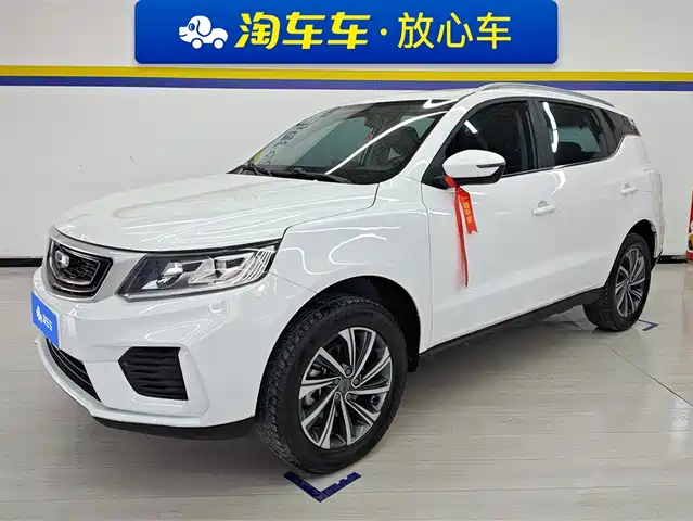 GEELY AUTOMOBILE VISION X6 2021