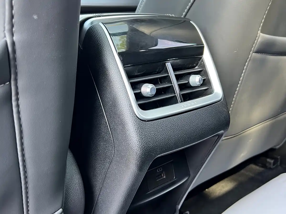 Chery Tiggo 7 PLUS 2022 2021 1.5T CVT Luxury