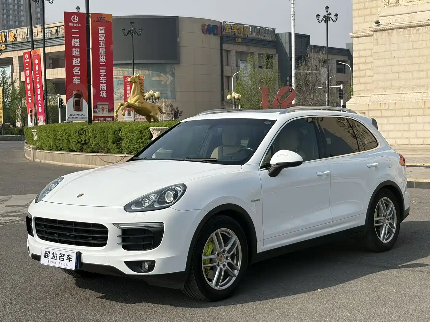 Porsche Cayenne New Energy 2015 Cayenne S E-Hybrid 3.0T