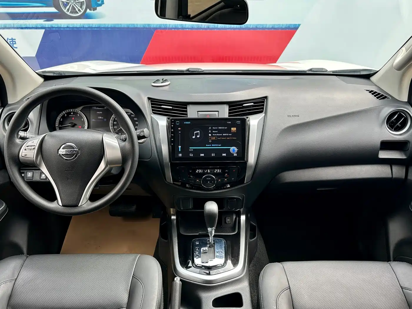 Nissan Terra 2020 2020 2.5L XL Upper Automatic 2WD Luxury Edition