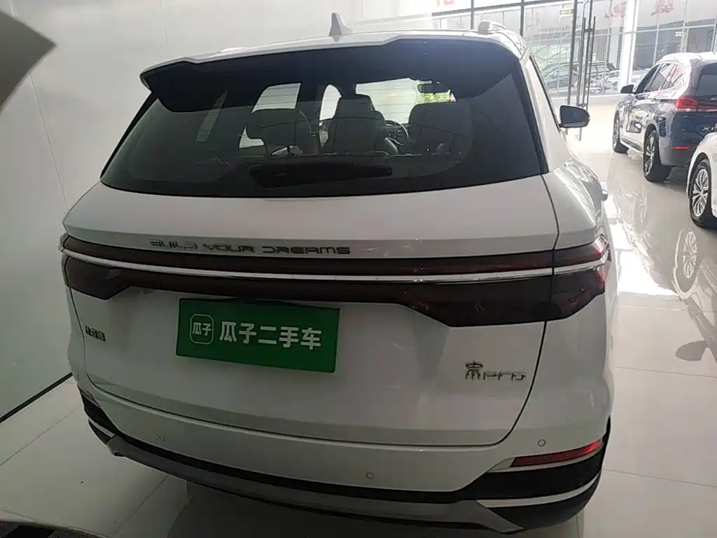 BYD Song Pro 2021 2021 1.5T Automatic Xiaoyun Elite