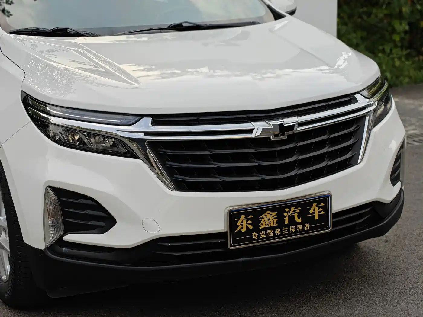 Chevrolet Equinox 2023 2023 1.5T Yujie Edition