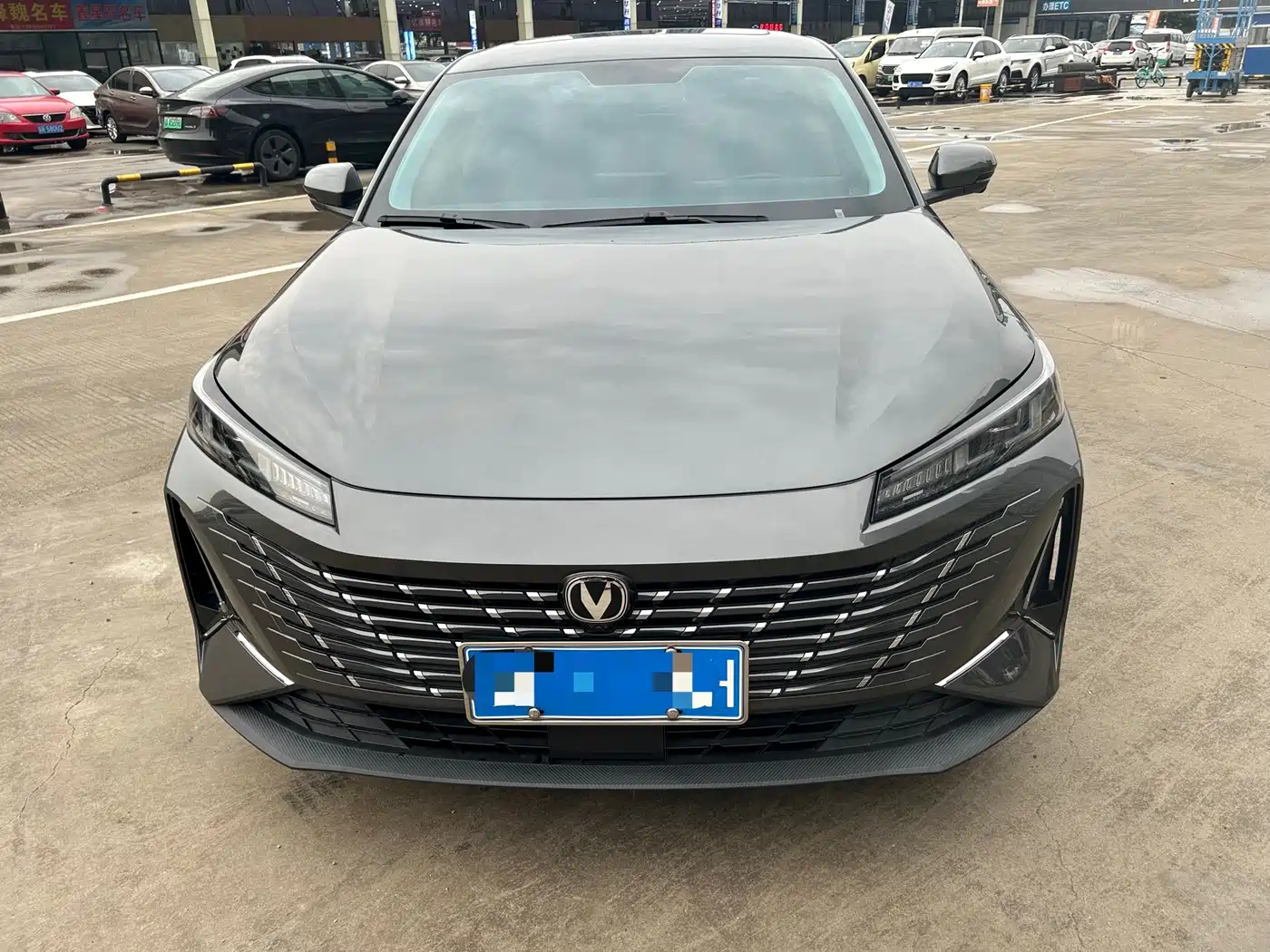 CHANG'AN YIDONG