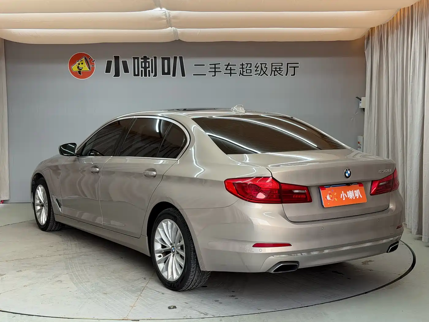 BMW 5 Series 2018 530Li Leading Luxury Package фото 25