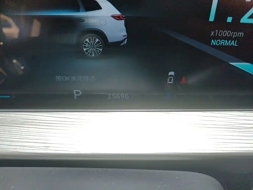 Chery Tiggo 8 PLUS 2022 2022 290TGDI DCT Prestige Edition+