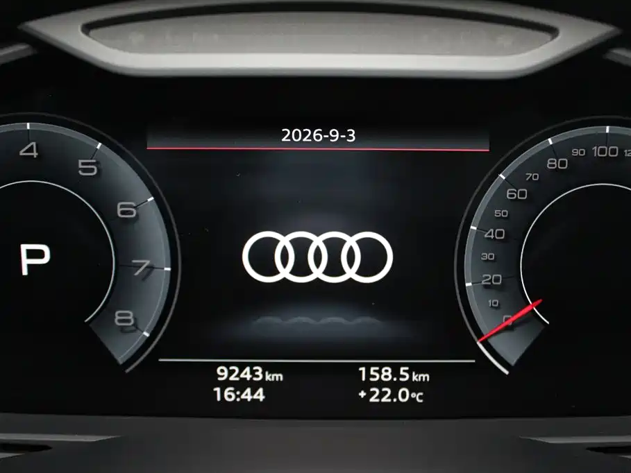 Audi Q7 2025 2024 45 TFSI quattro S line Black Warrior
