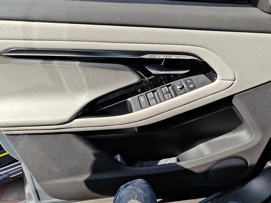 LAND ROVER RANGE ROVER AURORA