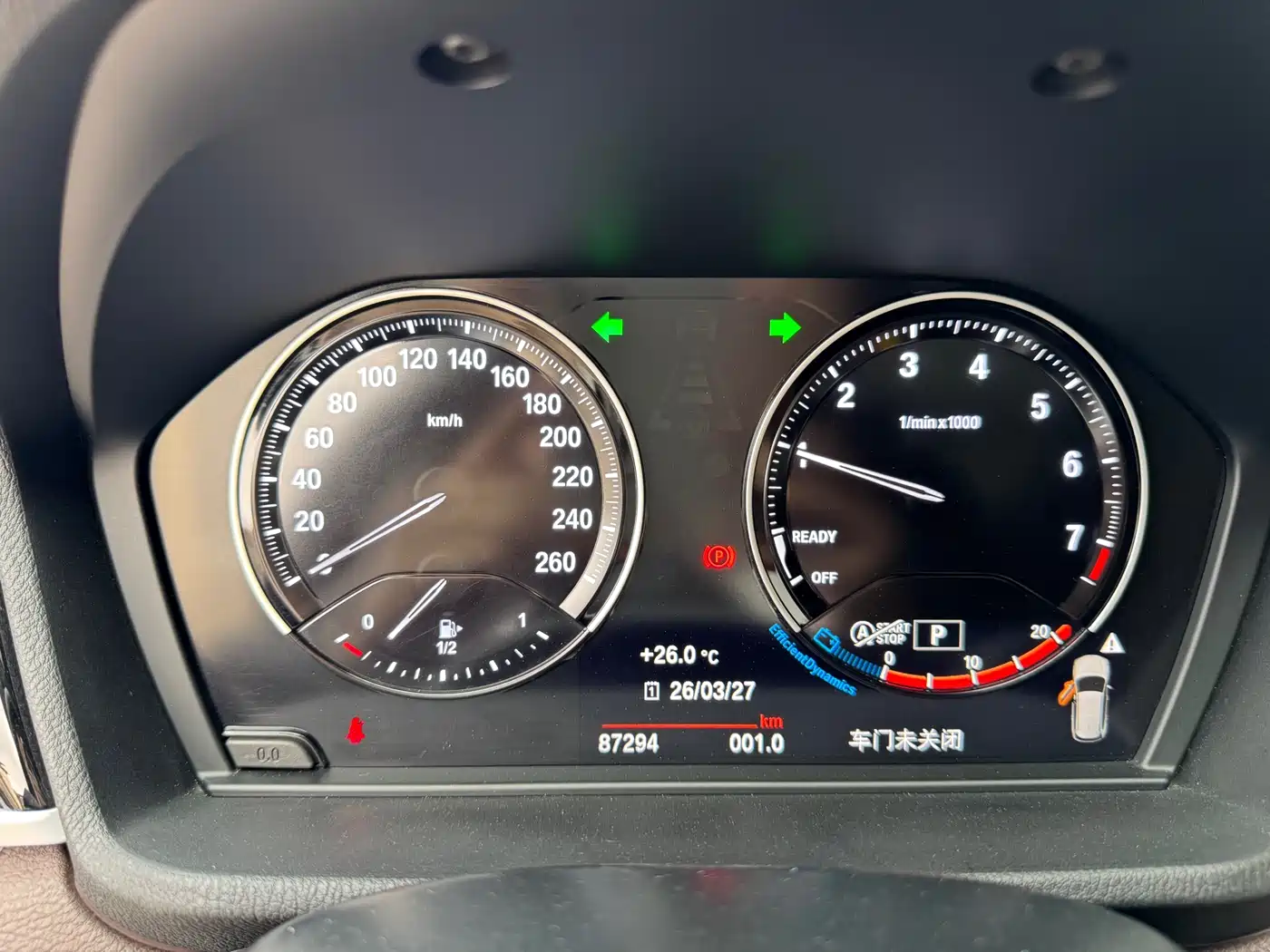 BMW X1 2022 sDrive25Li Leading фото 9