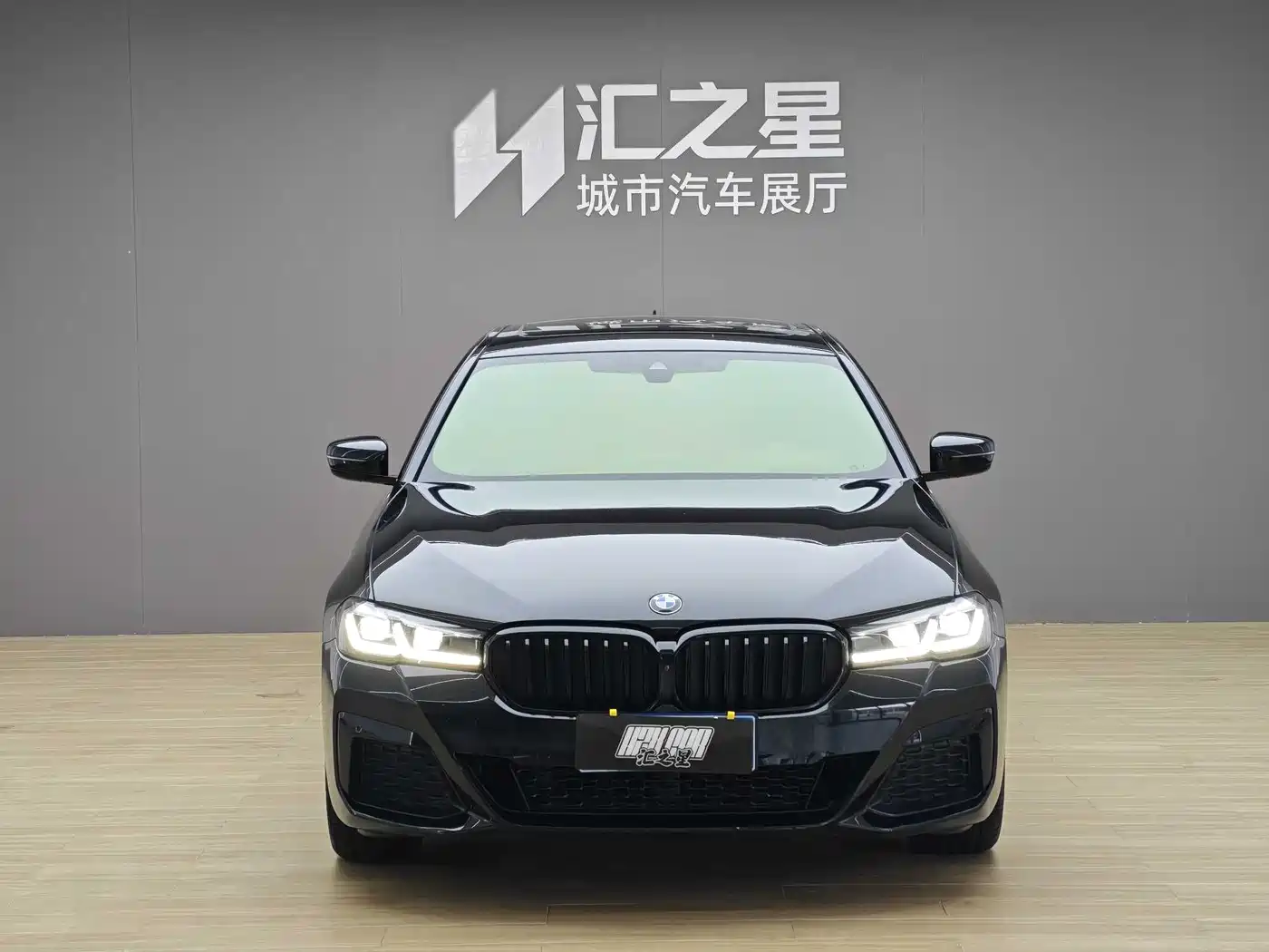 BMW 5 Series 2023 530Li Premium M Sport Package фото 4