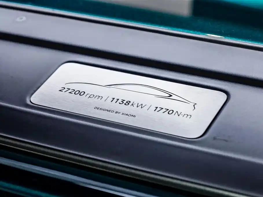 Xiaomi Auto Xiaomi SU7 Ultra 2025 Model Ultra фото 8