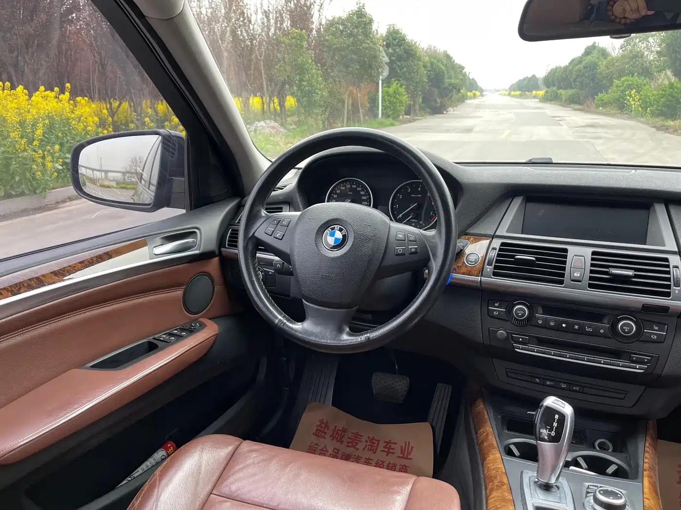 BMW X5 (Import) 2013 xDrive35i Leading фото 15