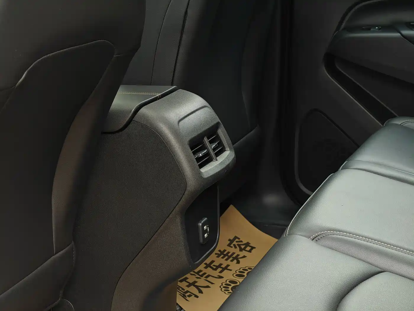 Chevrolet Equinox 2023 2023 1.5T Yujie Edition