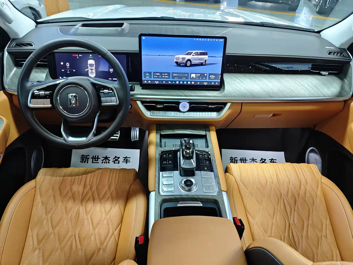 TANK TANK 500 NEW ENERGY