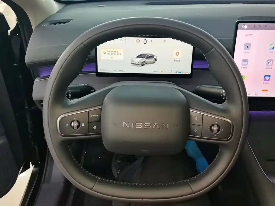 Nissan N6 2026 2025 Mid Configuration