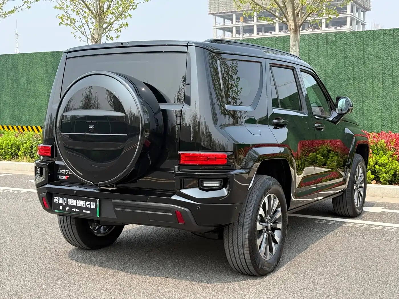 TANK TANK 700 NEW ENERGY