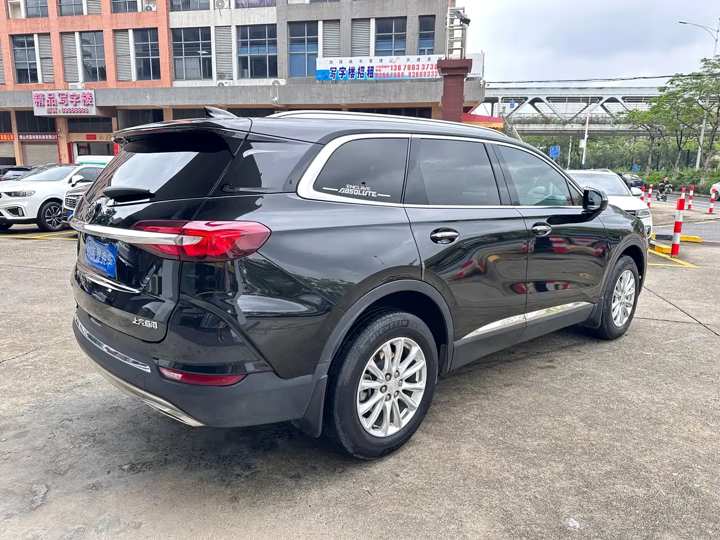 Buick Enclave 2020 28T 2WD Luxury Model фото 6