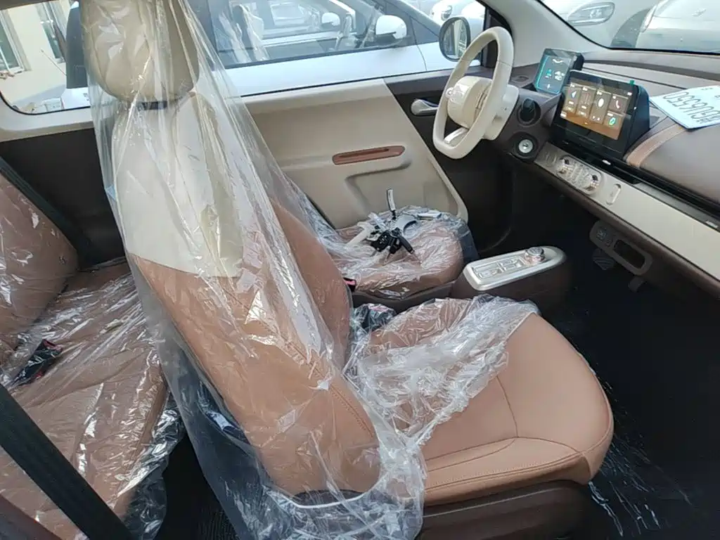 Changan Lumin 2026 2026 301km Treasure Edition