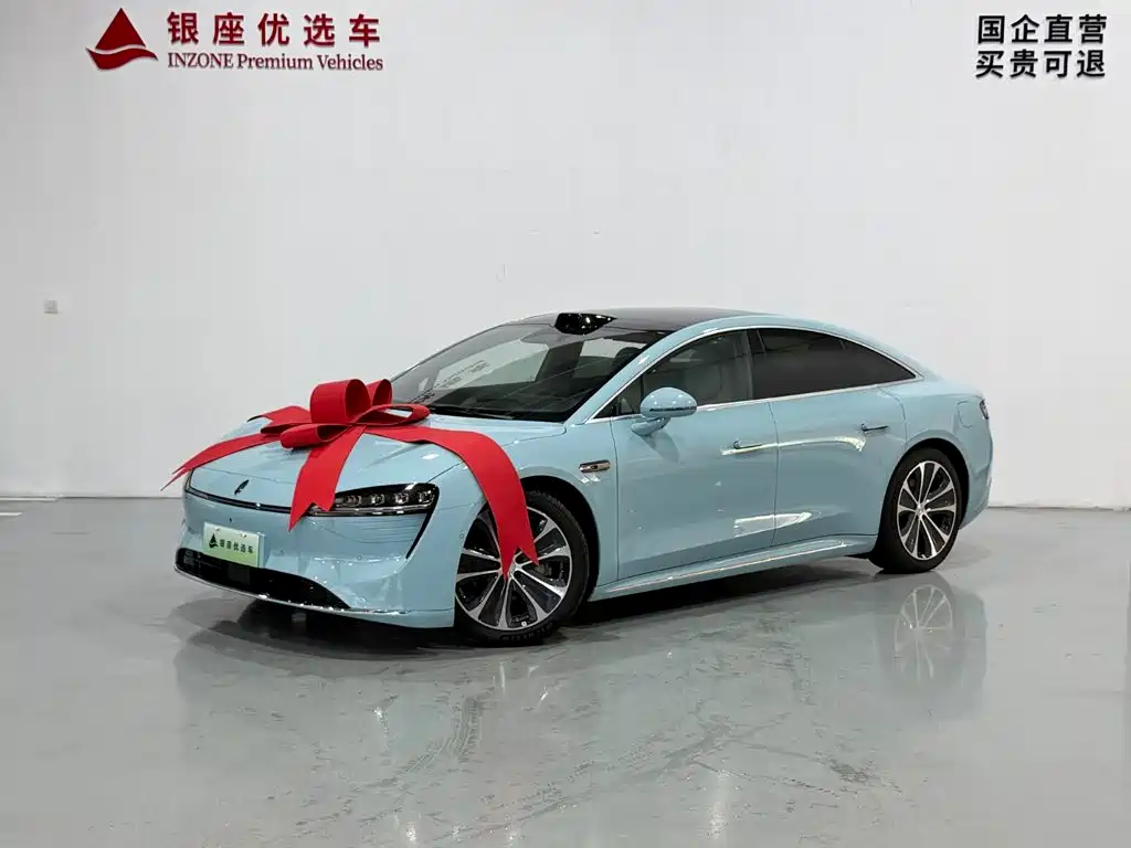 Zhijie S7 2025 2025 705km Max