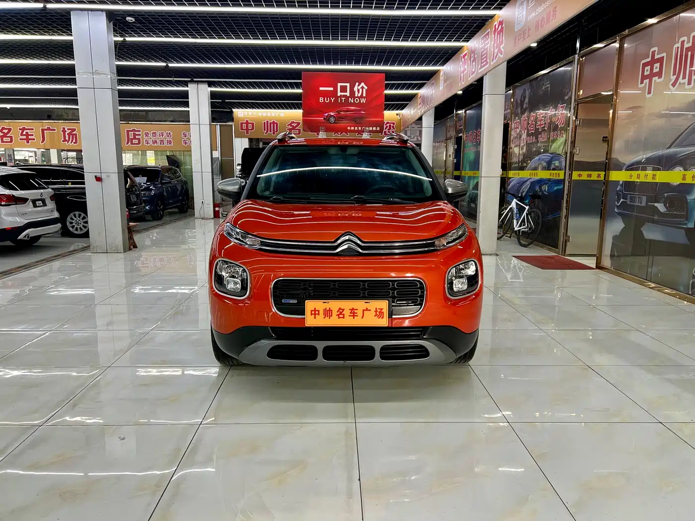 CITROEN YUNYI C4 AIRCROSS