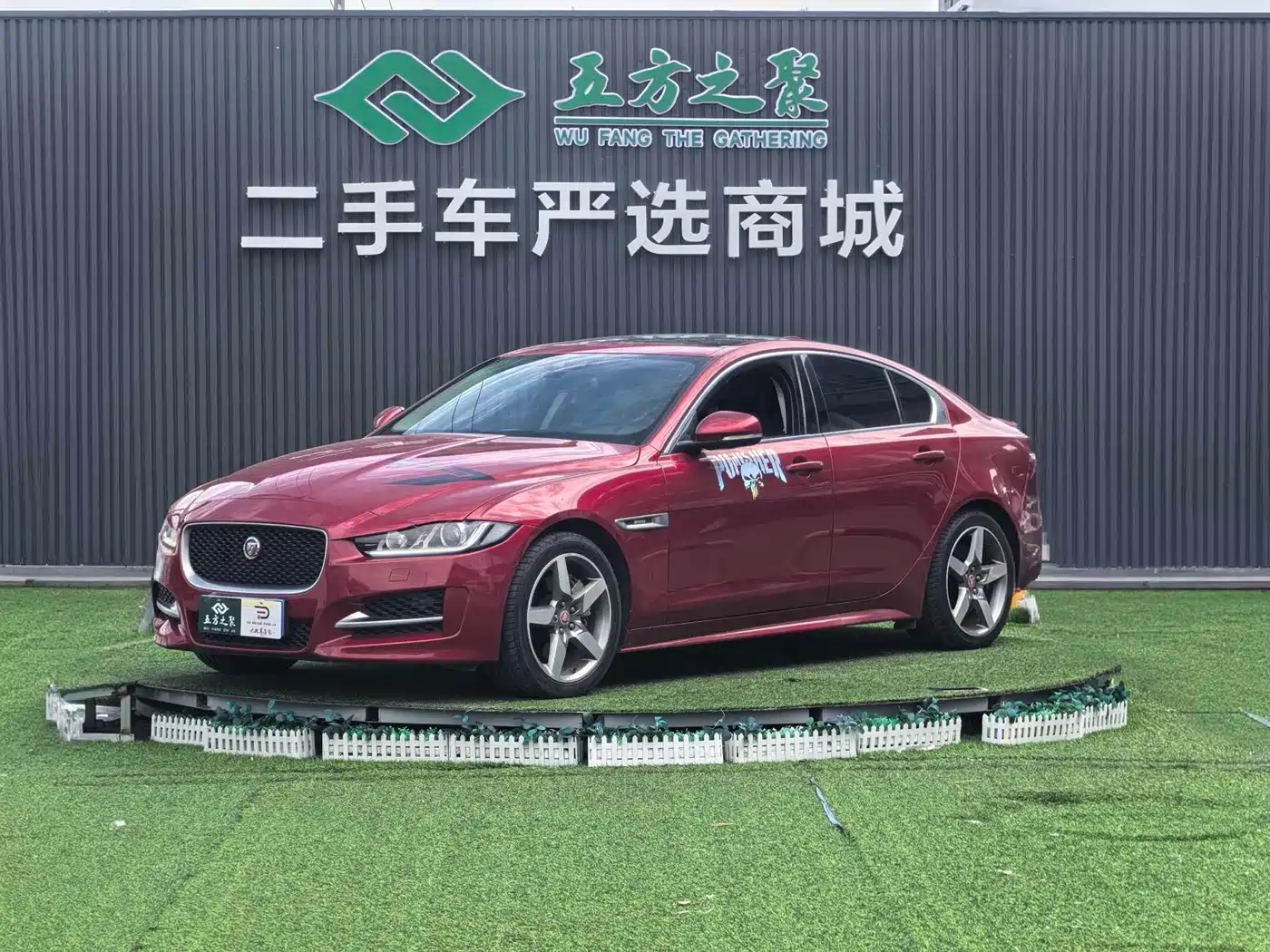 Jaguar XE 2017 2017 2.0T 200PS R-Sport