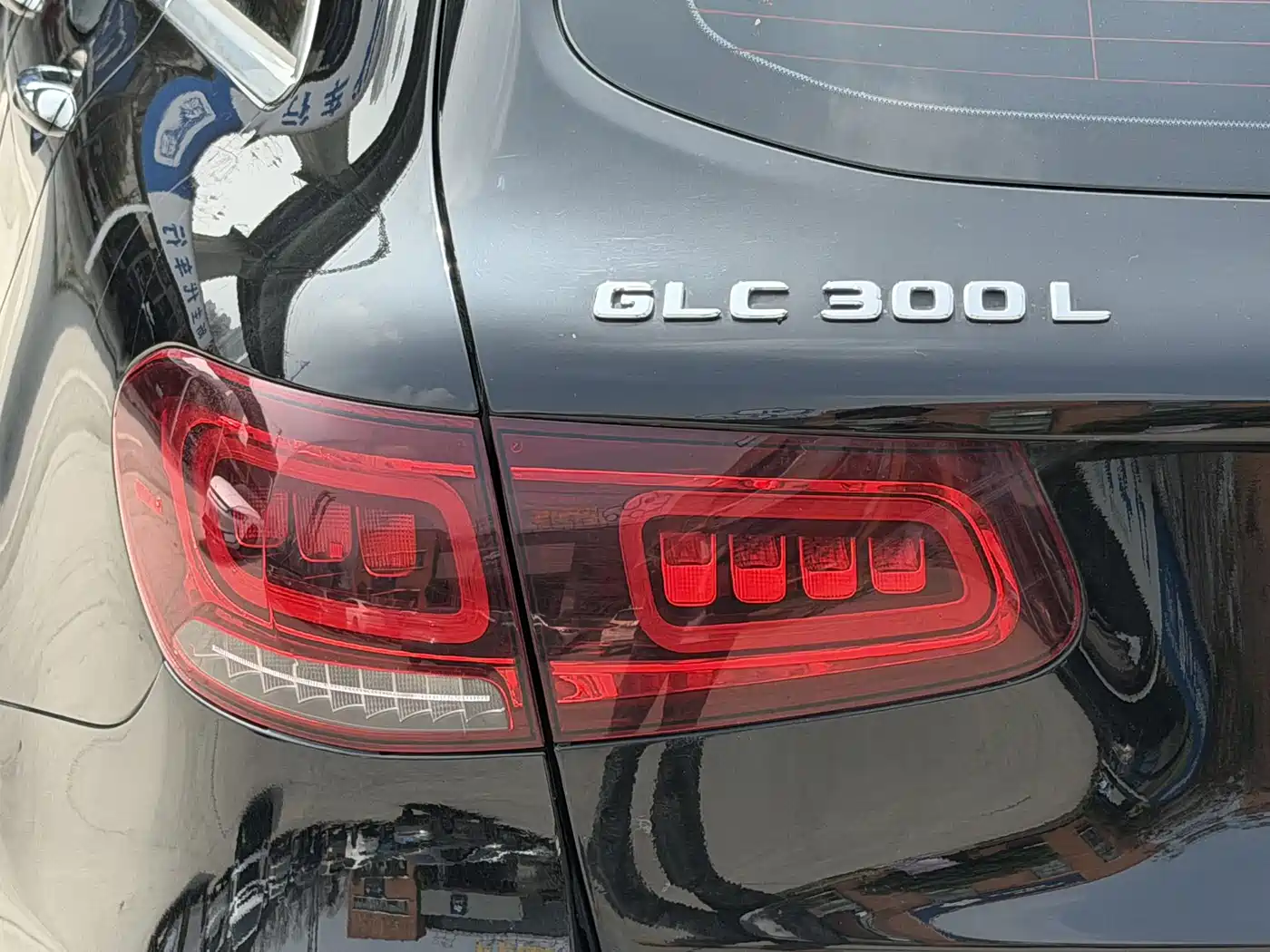 Mercedes-Benz GLC 2021 GLC 300 L 4MATIC Luxury фото 15