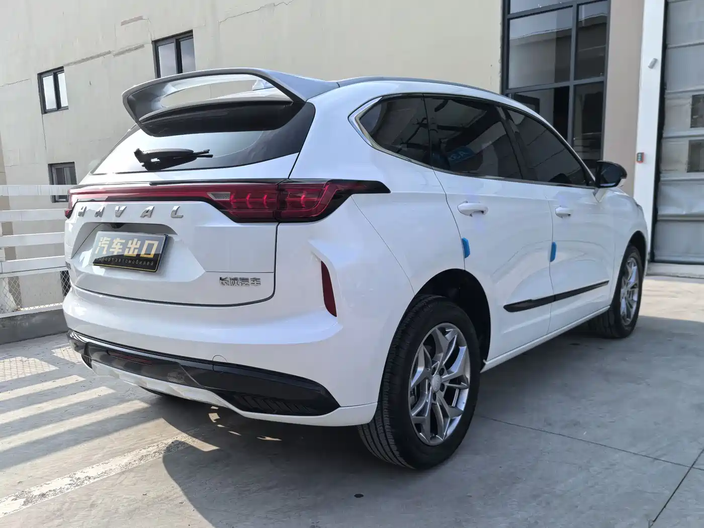 HAVAL RED RABBIT