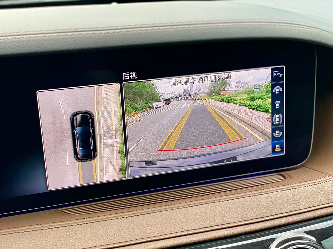Mercedes-Benz S-Class 2019 S 450 L 4MATIC фото 15