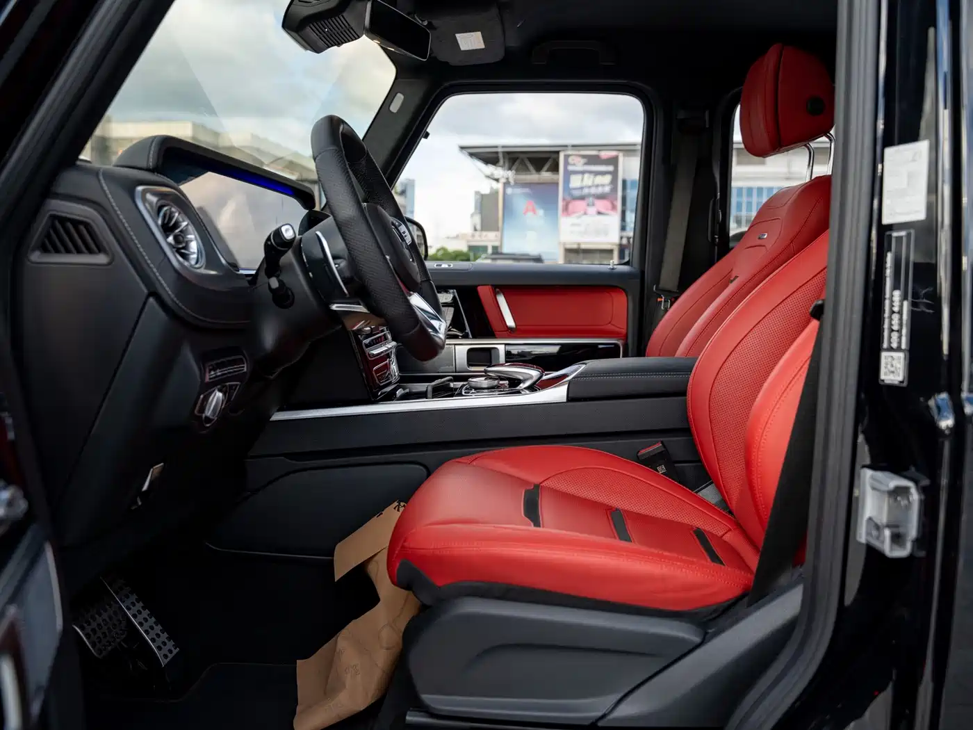Mercedes-Benz G-Class AMG 2024 2023 AMG G 63