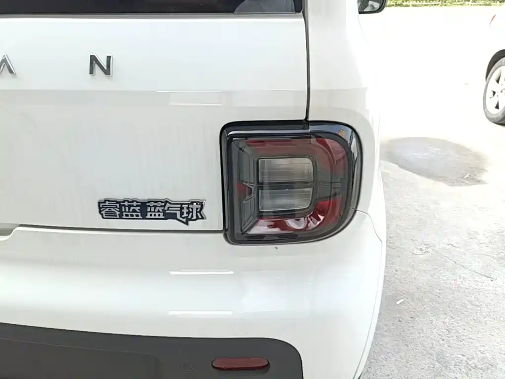 Ruilan Auto Ruilan Blue Elf 2026 2025 Base Model