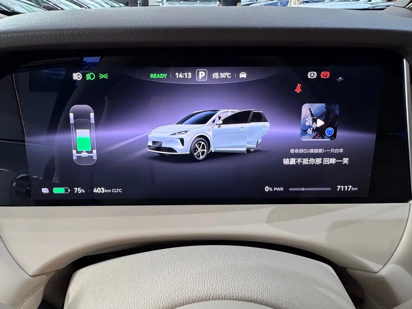 Shangjie SUV 2026 2025 Model Pure Electric Pro